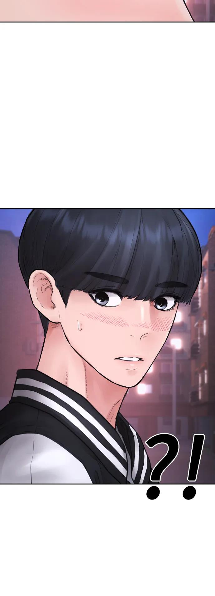 《热血校爸》[第106话] 有必要这么隐秘吗 第118页