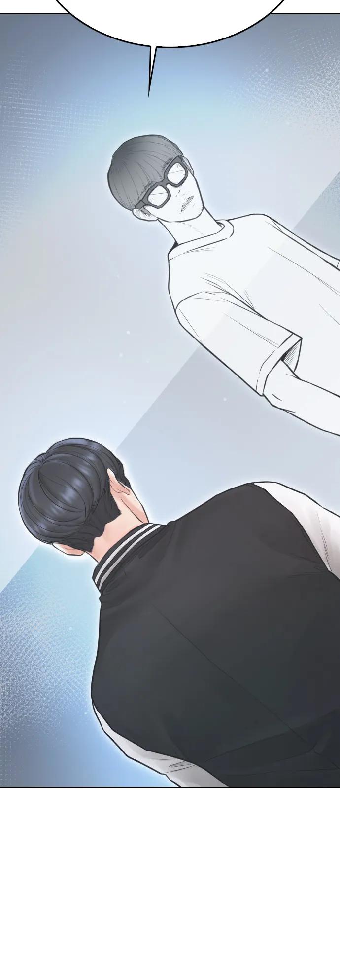 《热血校爸》[第107话] 在和我女儿做什么？ 第51页