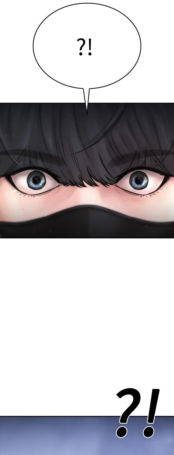 《热血校爸》[第107话] 在和我女儿做什么？ 第102页