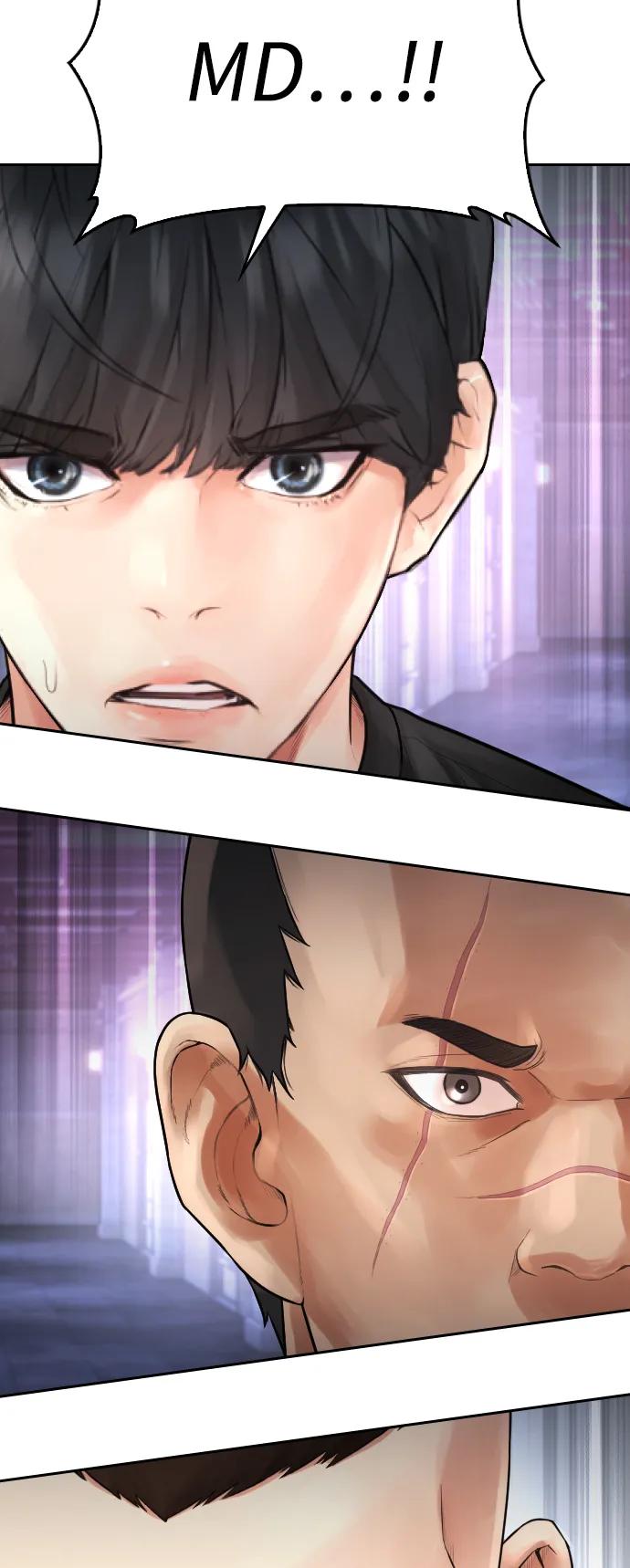 《热血校爸》[第108话] 数字就是！ 第107页