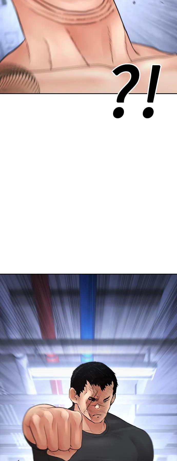 《热血校爸》[第109话] 真让人兴奋不已 第78页