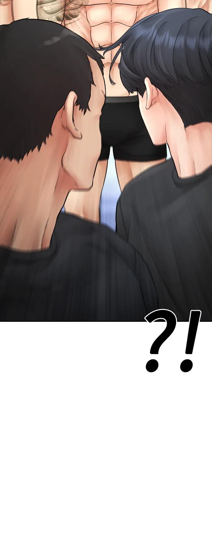 《热血校爸》[第109话] 真让人兴奋不已 第3页