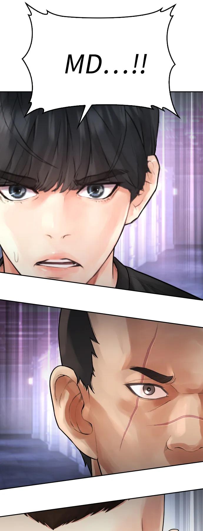 《热血校爸》[第109话] 真让人兴奋不已 第4页