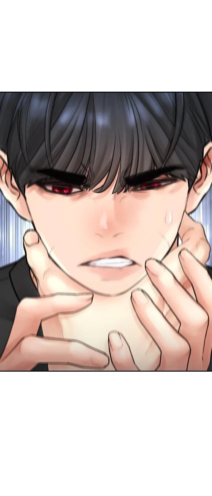 《热血校爸》[第110话] 我更占优势! 第62页