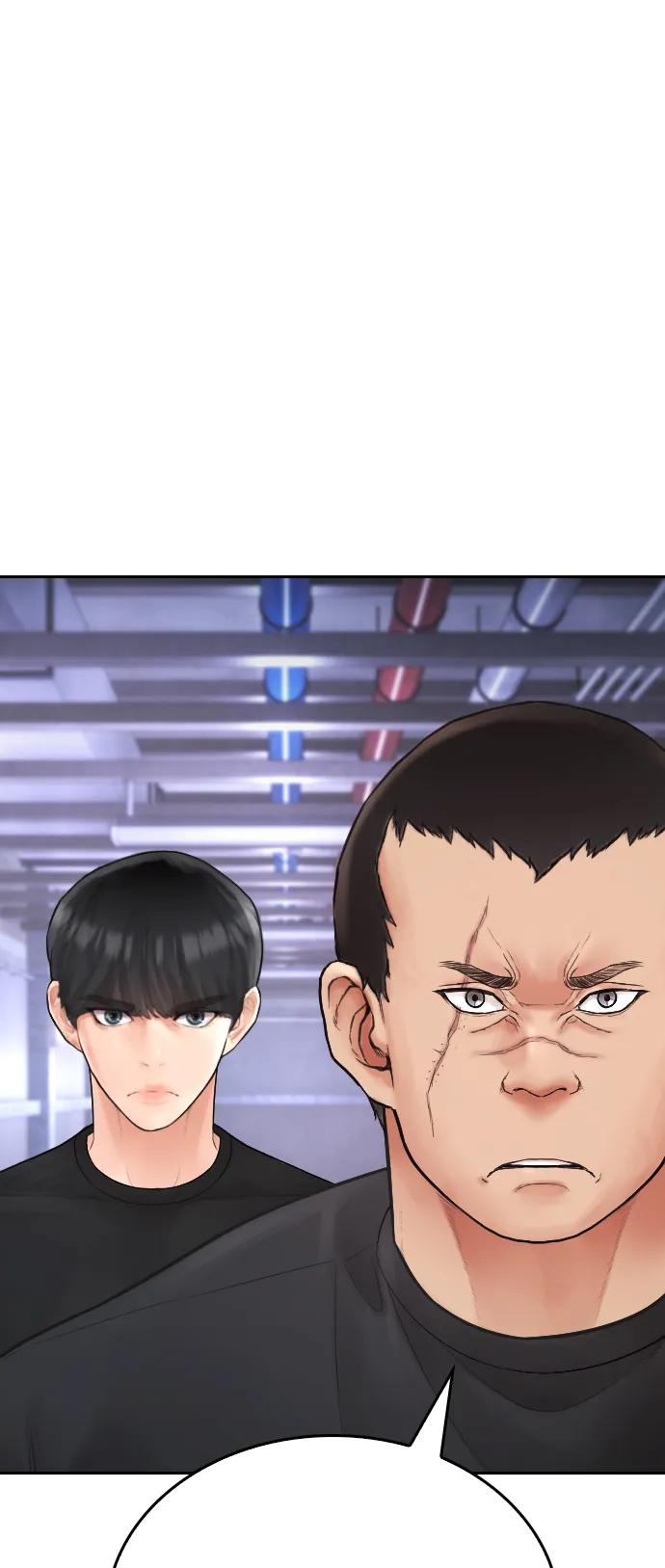 《热血校爸》[第110话] 我更占优势! 第11页