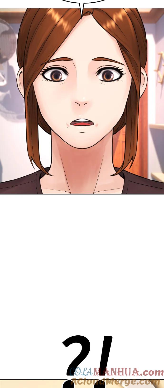 《热血校爸》[第111话] 这孩子真奇怪 第17页