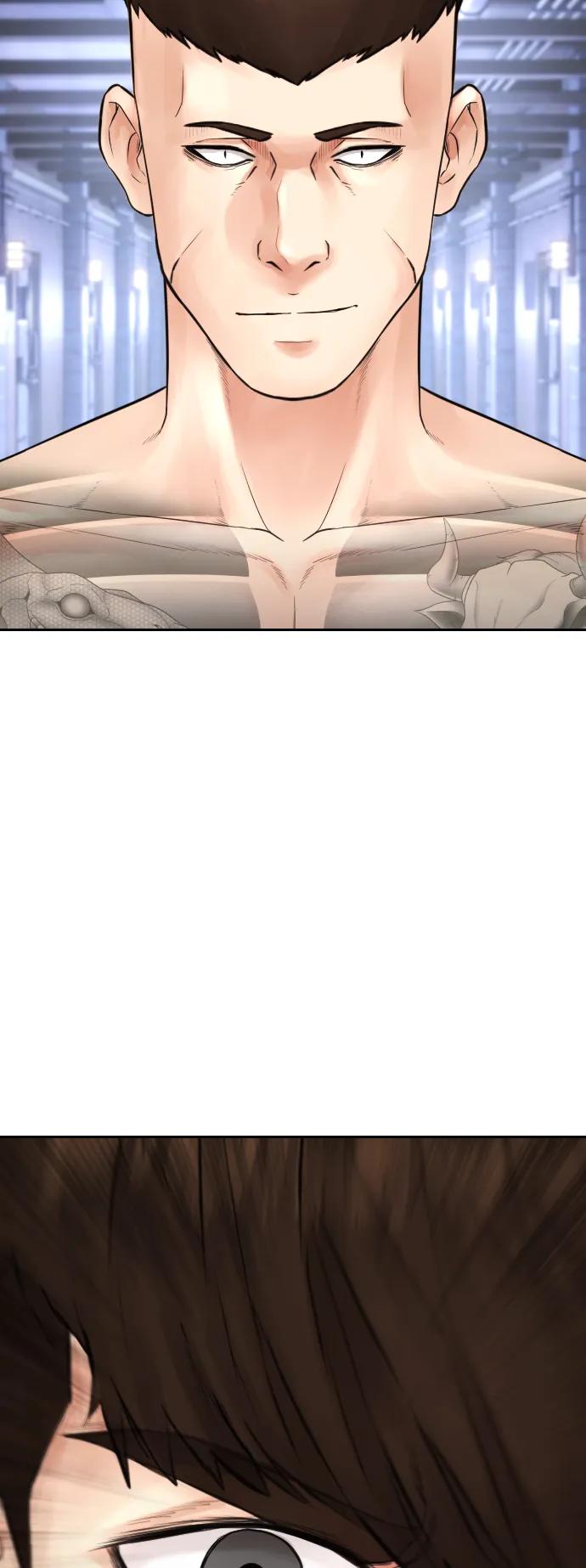 《热血校爸》[第111话] 这孩子真奇怪 第79页