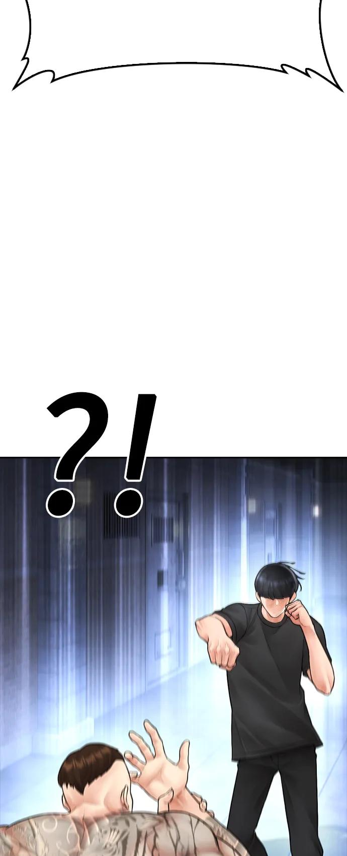 《热血校爸》[第113话] 没忘记带泳衣吧（1） 第46页