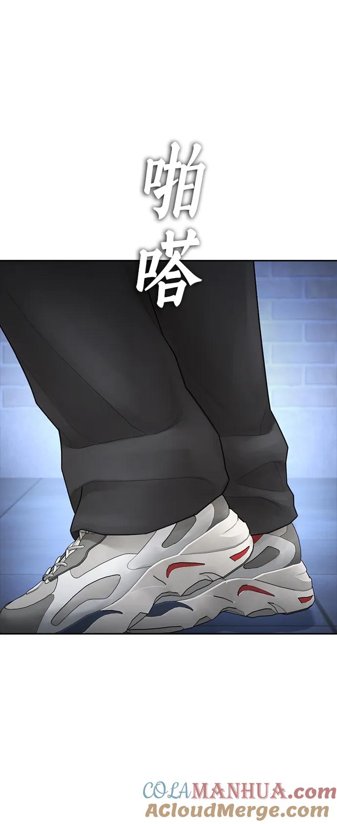 《热血校爸》[第113话] 没忘记带泳衣吧（1） 第89页