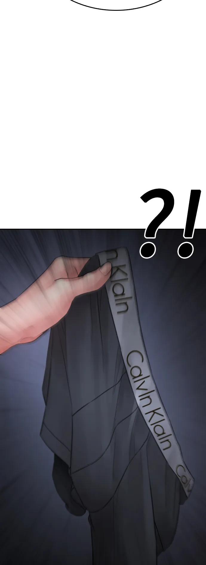 《热血校爸》[第115话] 为什么要突然脱内裤？ 第71页