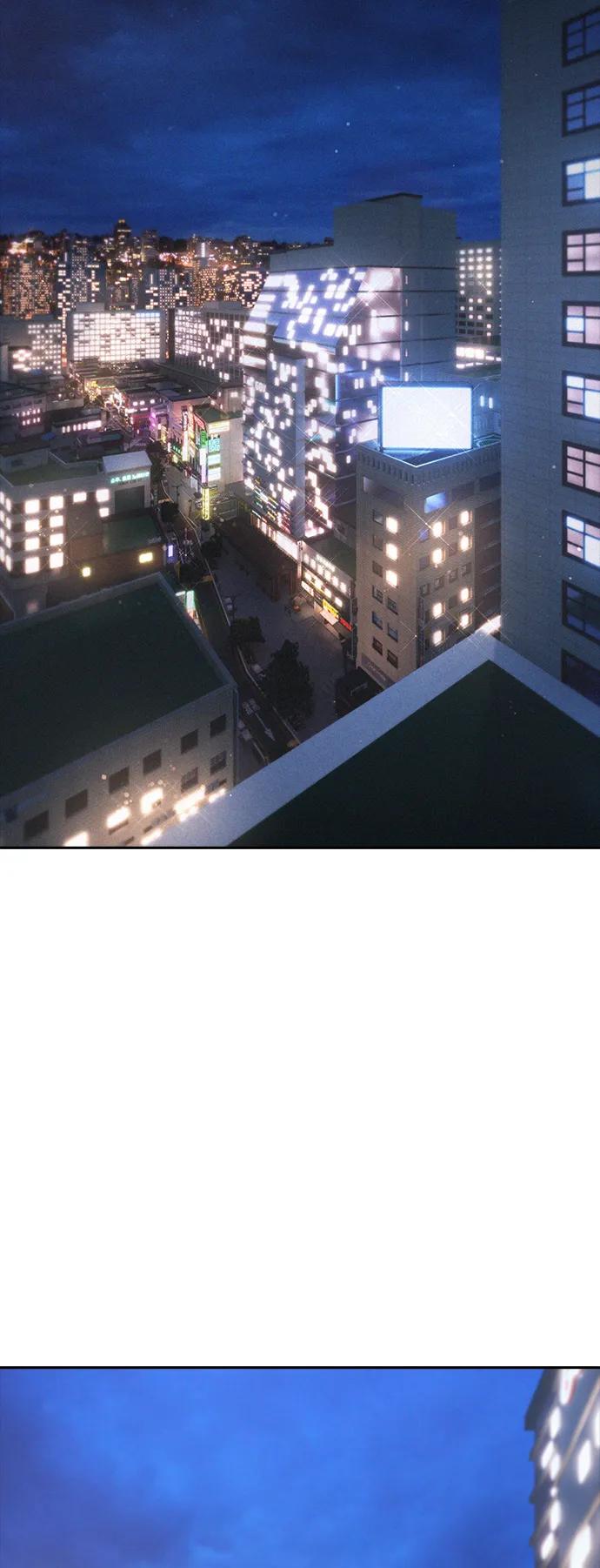 《热血校爸》[第117话] 那就大干一场吧 第99页