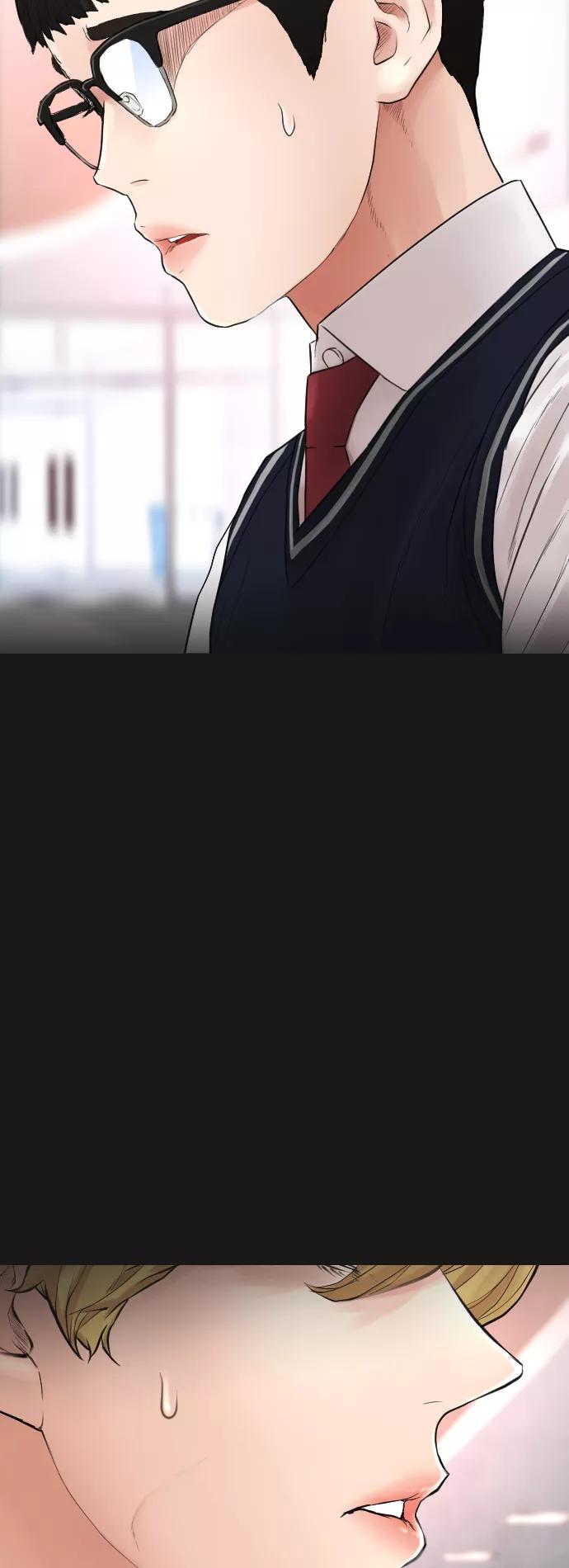 《热血校爸》[第15话] 旁观者？去你X的！ 第23页