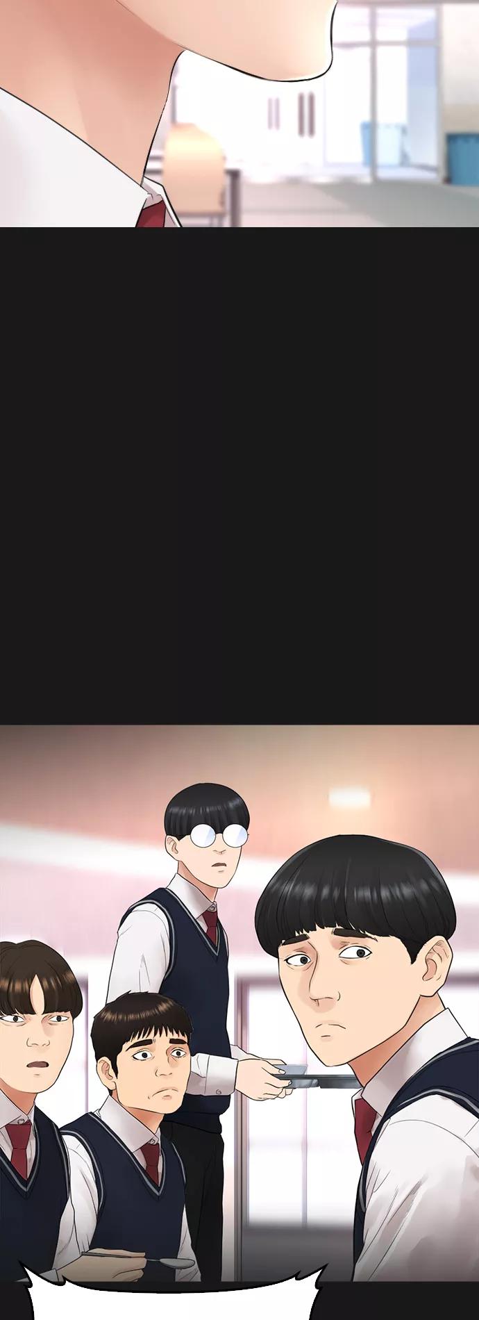 《热血校爸》[第15话] 旁观者？去你X的！ 第24页
