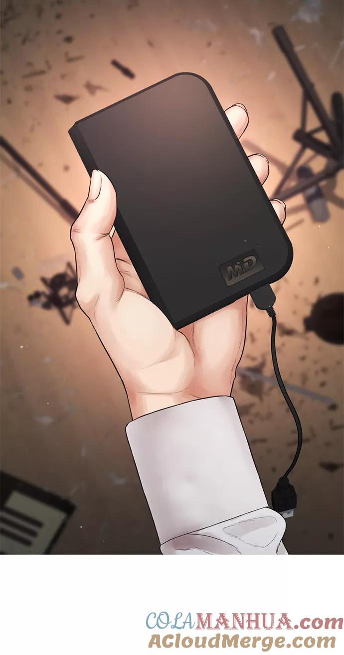 《热血校爸》[第18话] 离开人世多久了？ 第58页