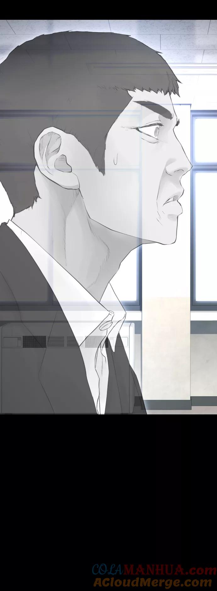 《热血校爸》[第19话] 于是我成为了“洪济浩” 第46页