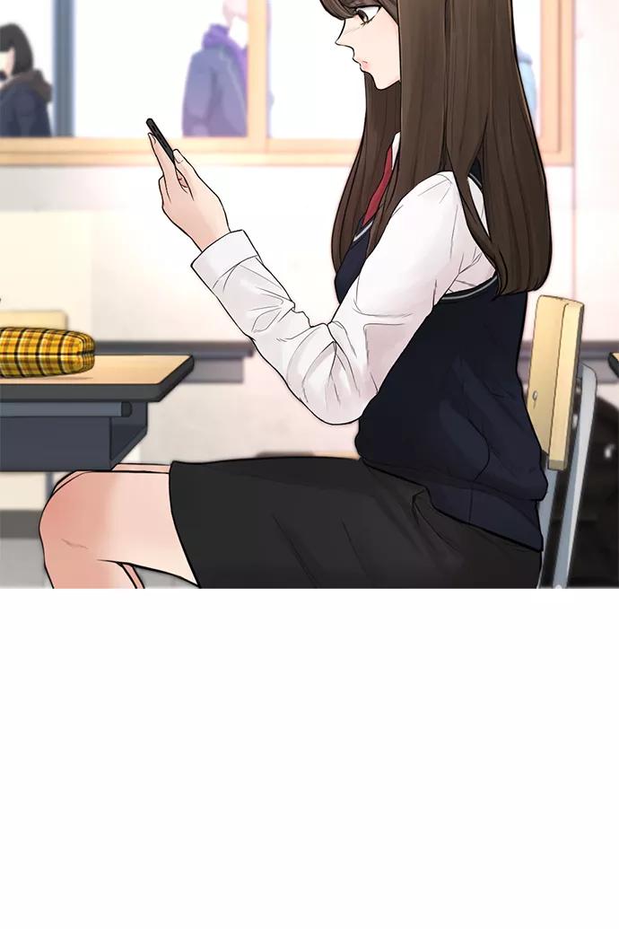 《热血校爸》[第21话] 有点过了 第88页
