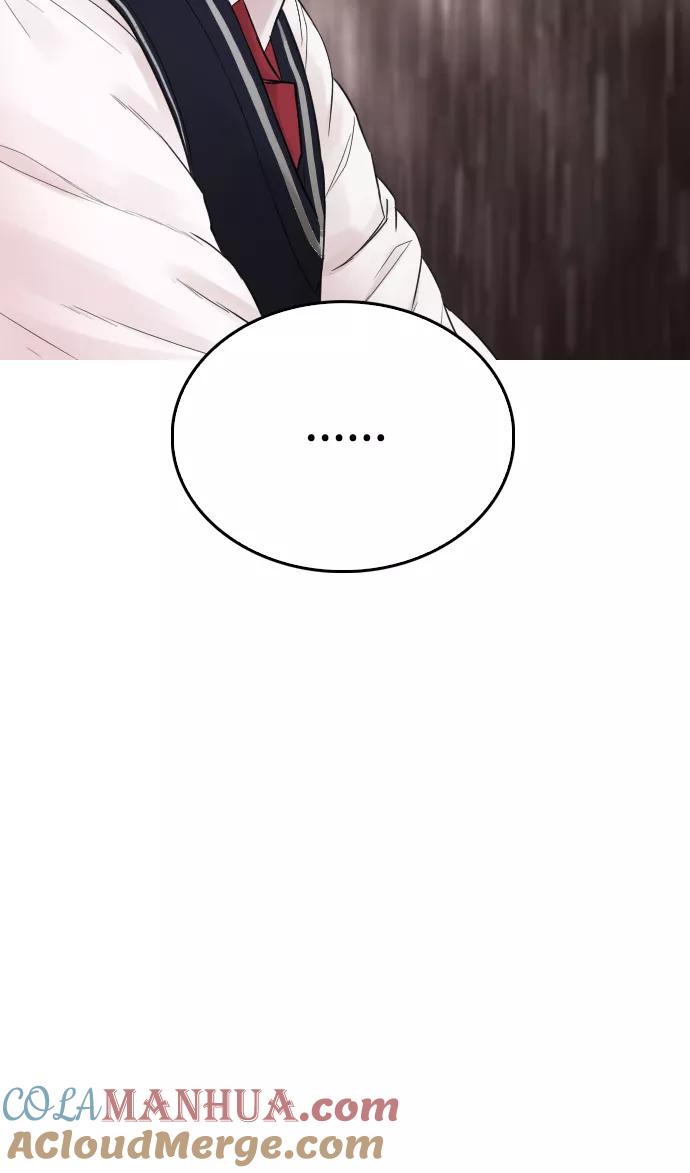 《热血校爸》[第21话] 有点过了 第85页