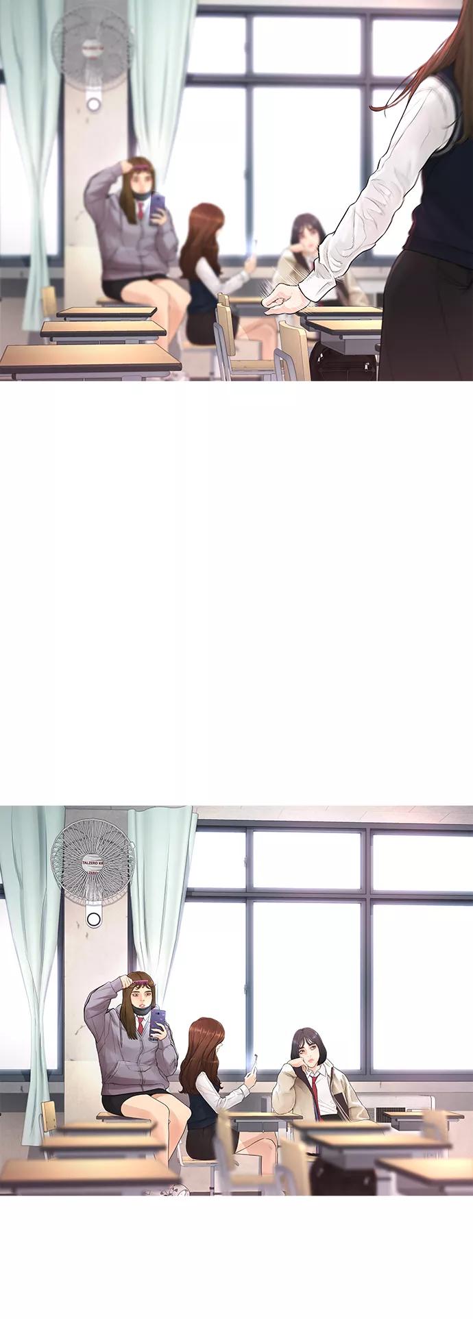 《热血校爸》[第2话] 转校生那妞没问题吧 第74页