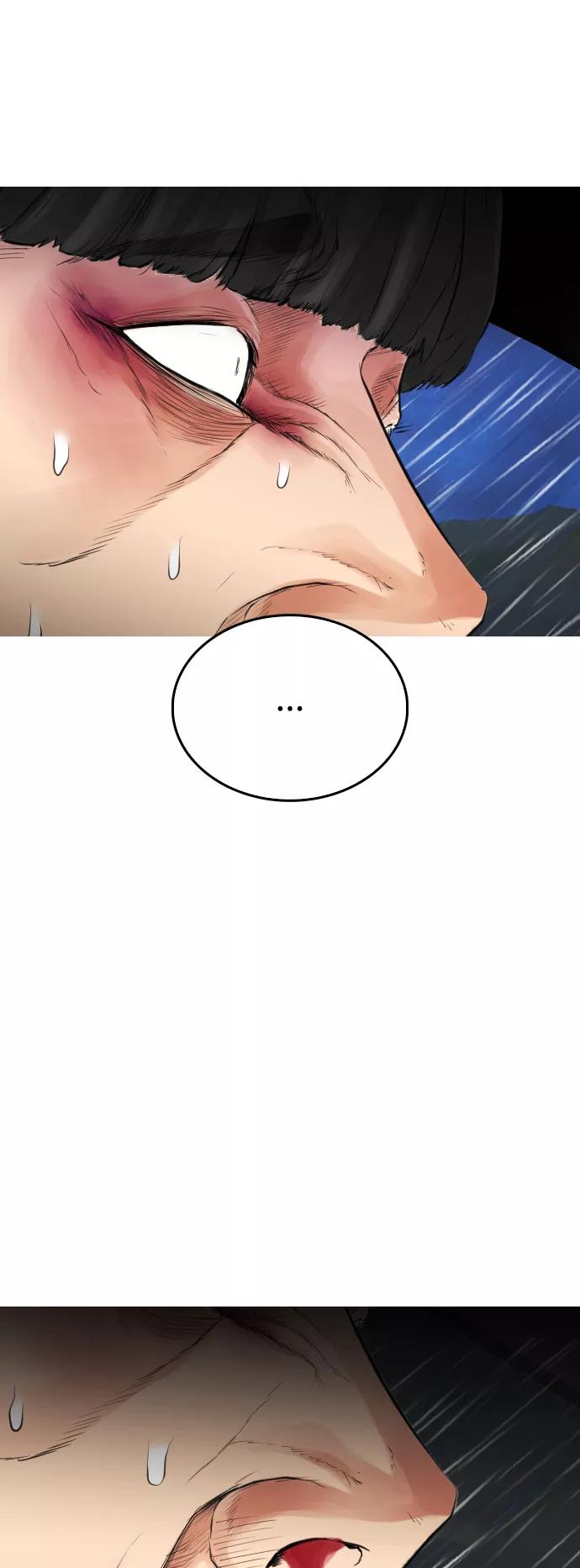 《热血校爸》[第30话] 抨击后里离开 第6页
