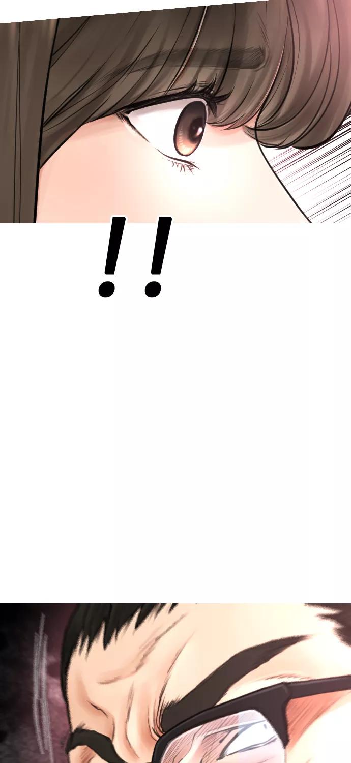 《热血校爸》[第31话] 隐藏实力的睡虫 第114页