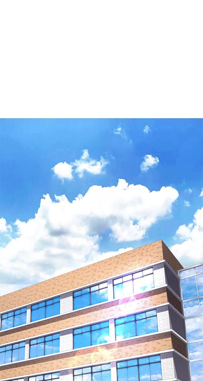 《热血校爸》[第31话] 隐藏实力的睡虫 第32页