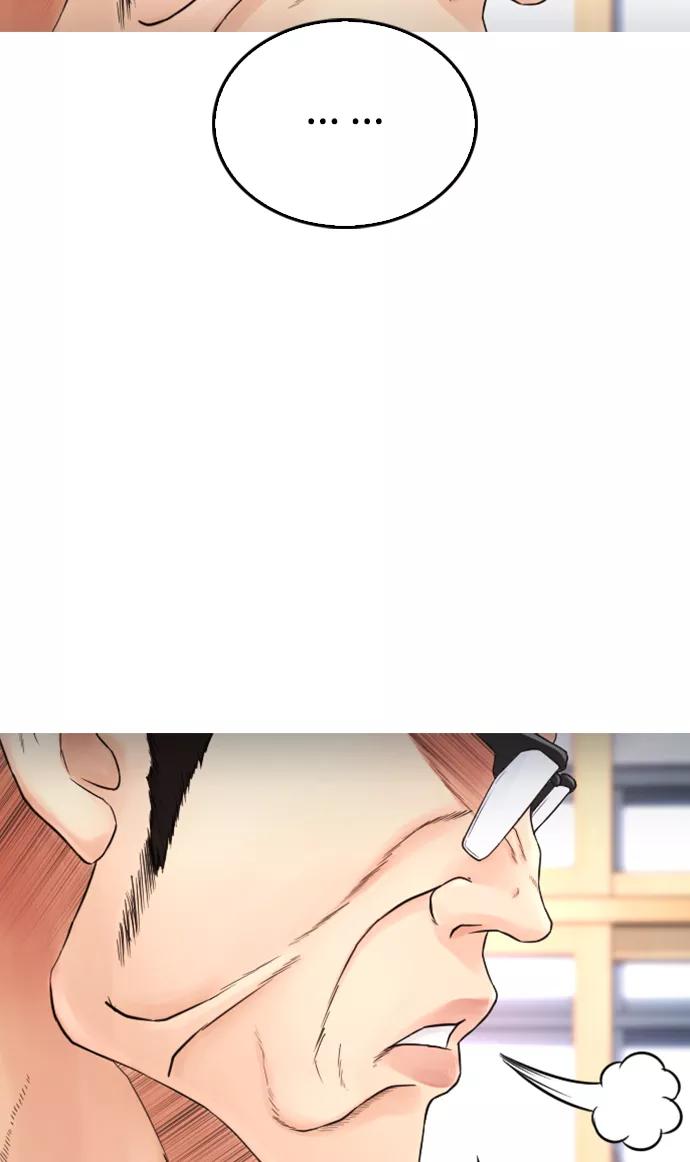 《热血校爸》[第32话] 像模像样的计划 第39页