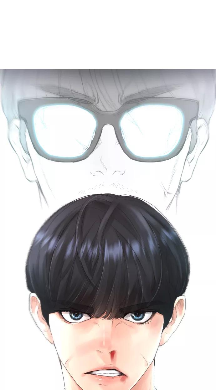 《热血校爸》[第32话] 像模像样的计划 第48页