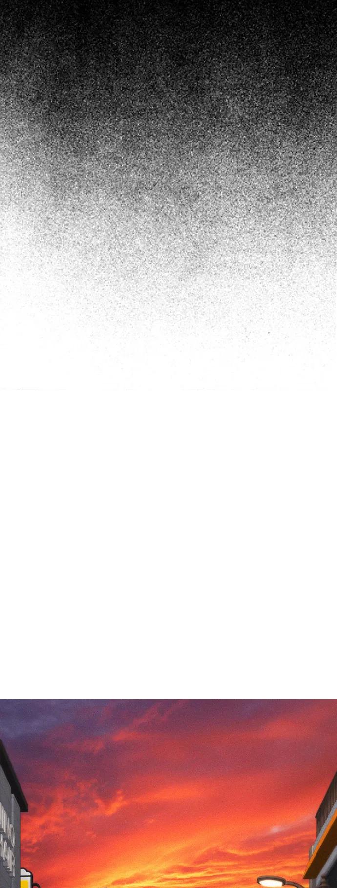 《热血校爸》[第33话] 真傻X 第90页