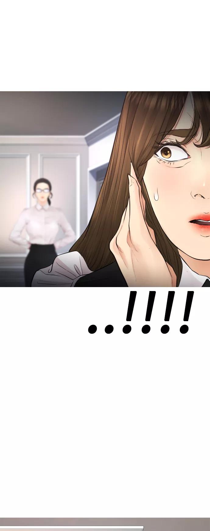 《热血校爸》[第34话] 迎O浦血剪事件 第62页