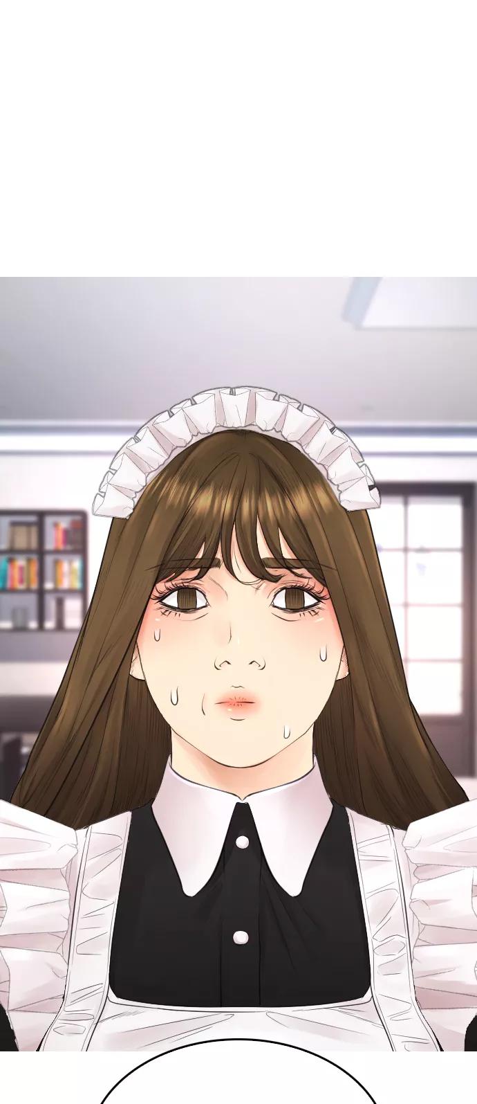《热血校爸》[第34话] 迎O浦血剪事件 第38页
