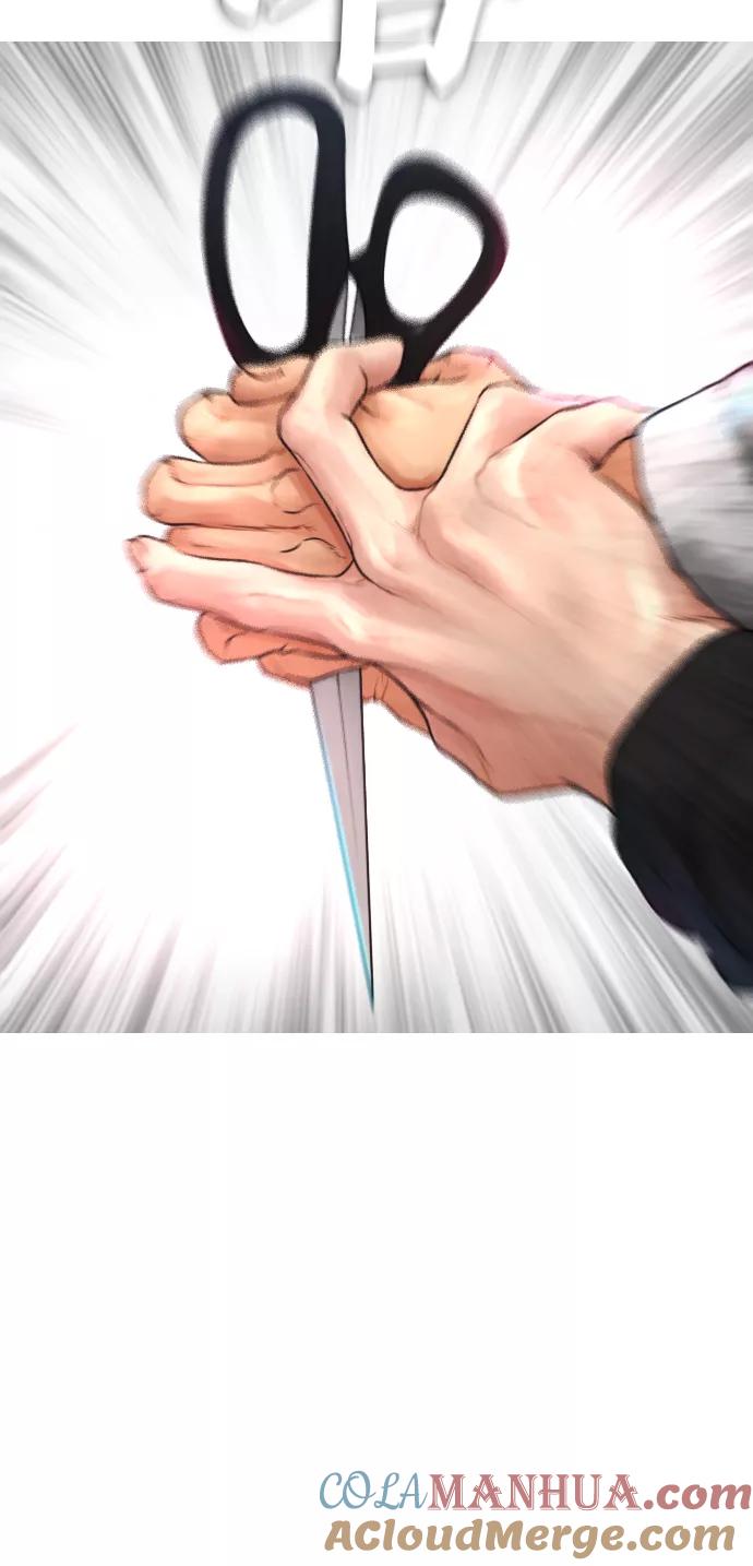 《热血校爸》[第37话] 经历过一次的家伙 第105页