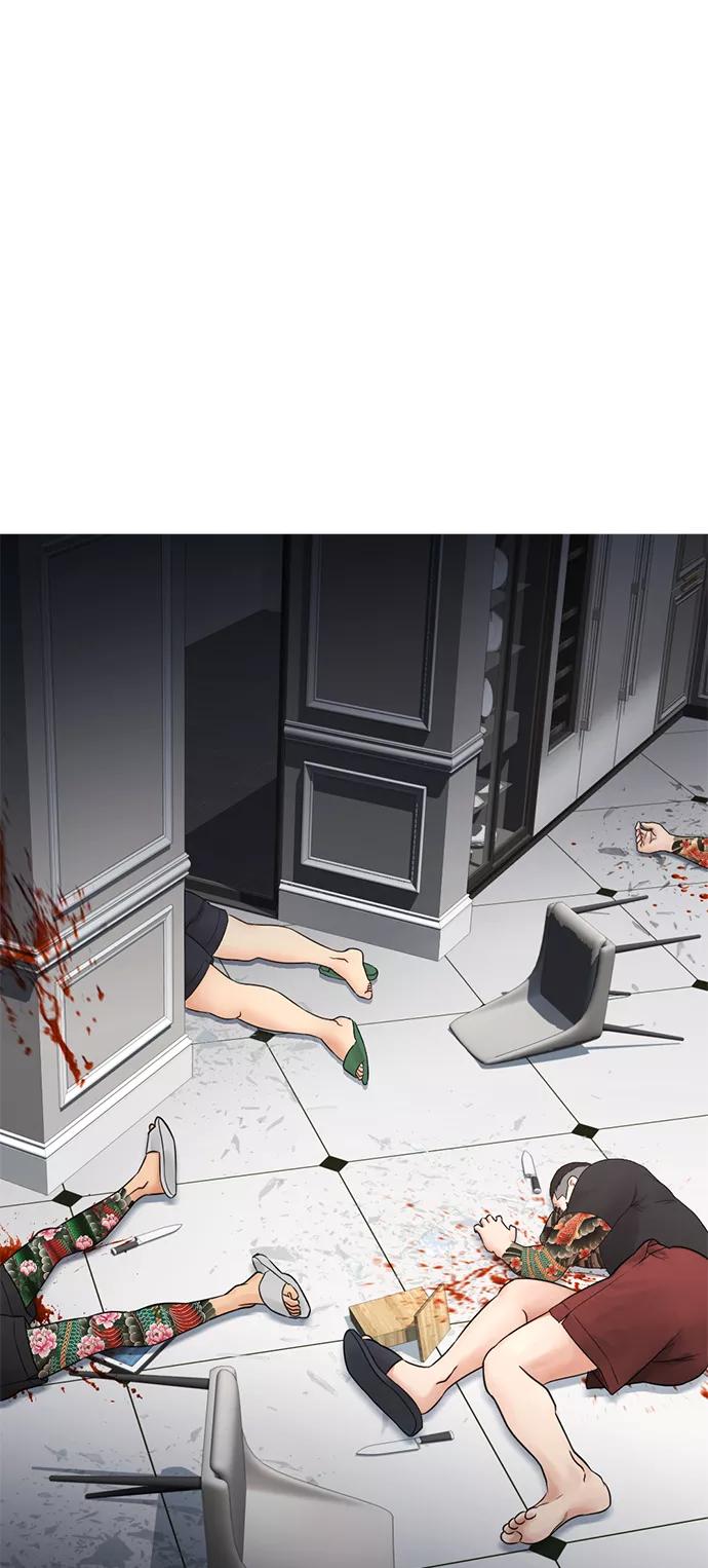 《热血校爸》[第37话] 经历过一次的家伙 第3页