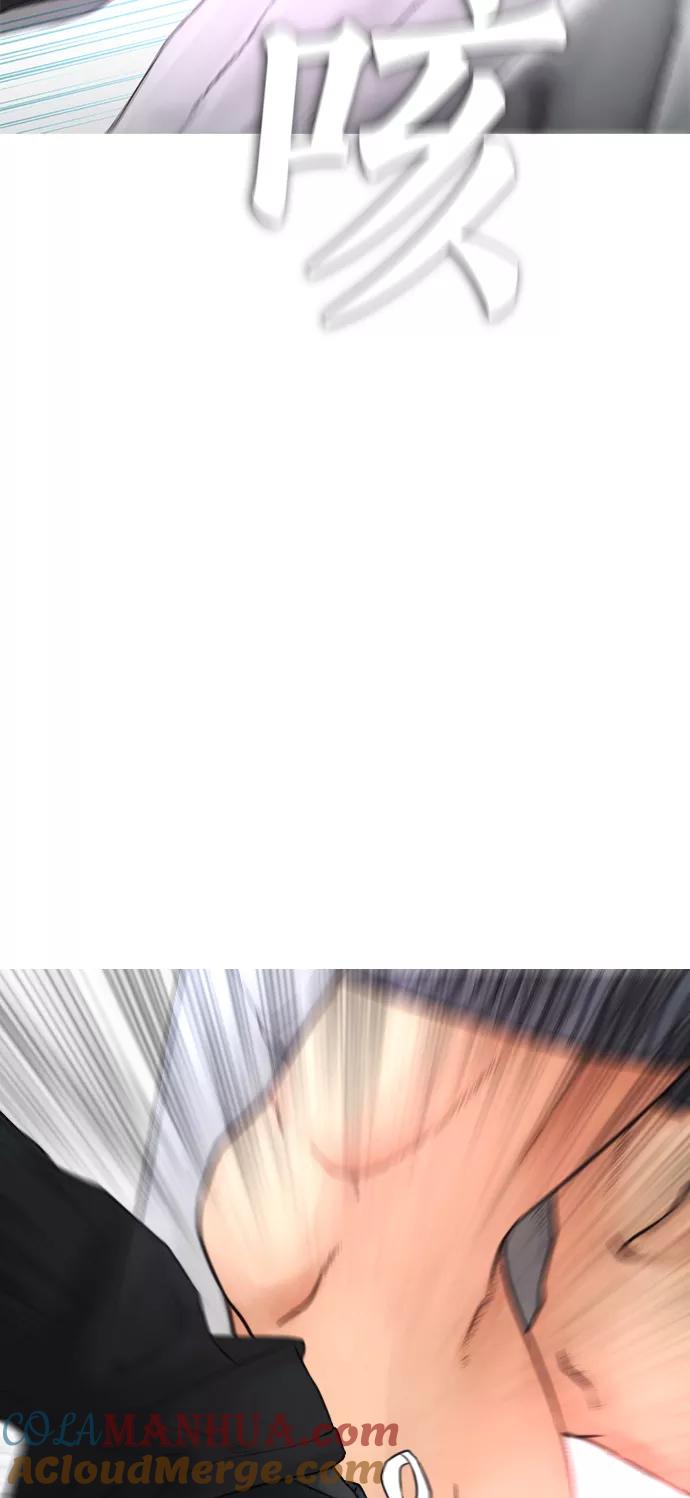 《热血校爸》[第37话] 经历过一次的家伙 第85页
