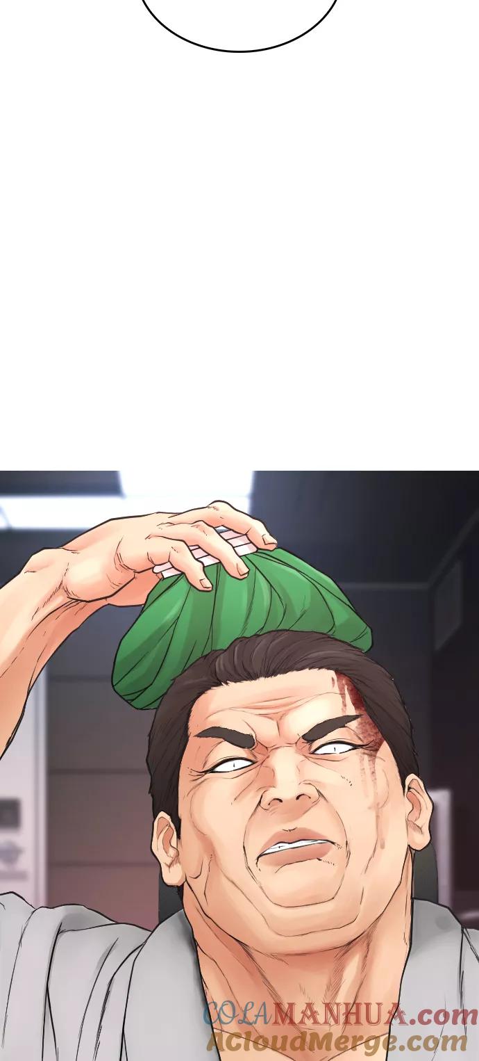 《热血校爸》[第37话] 经历过一次的家伙 第9页