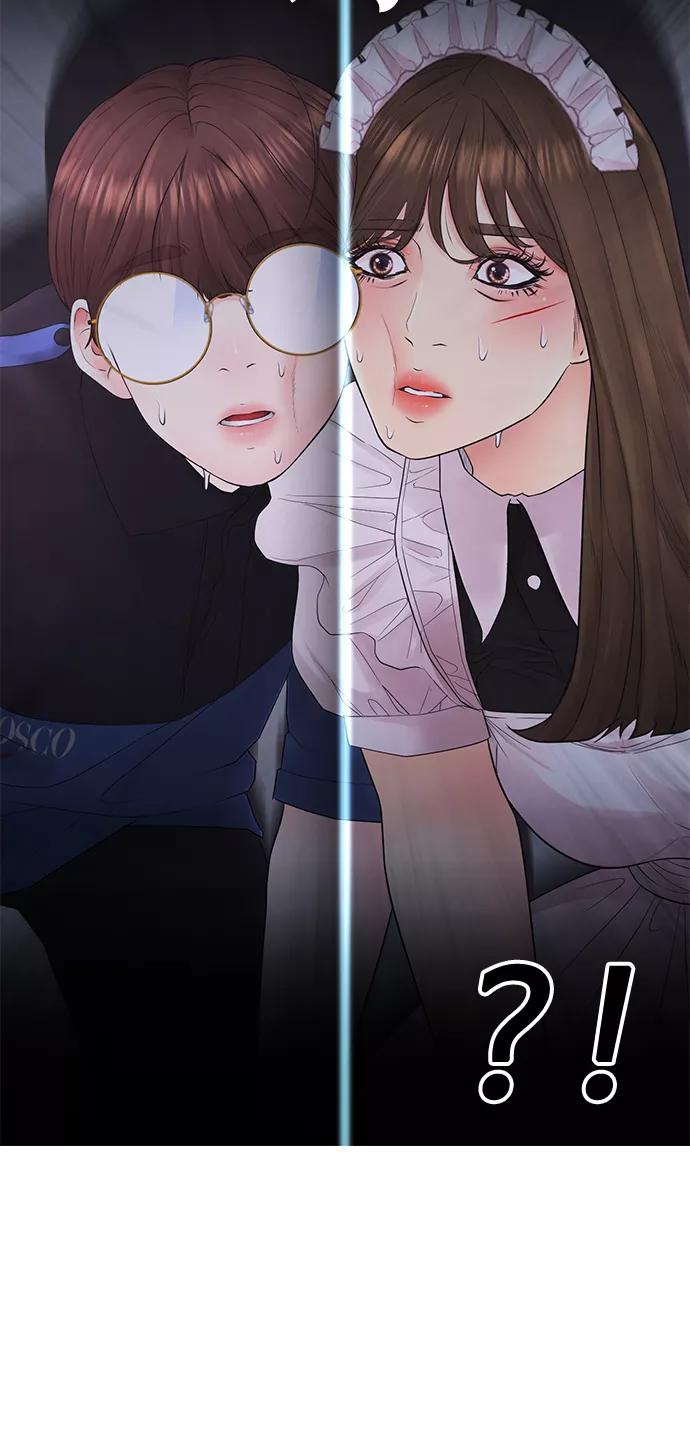 《热血校爸》[第37话] 经历过一次的家伙 第46页