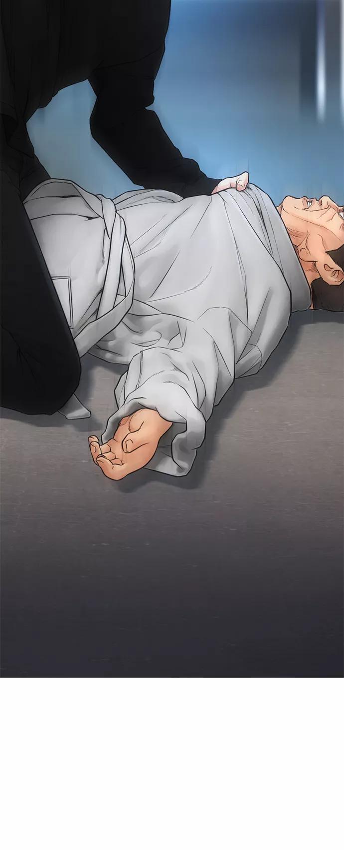 《热血校爸》[第37话] 经历过一次的家伙 第90页