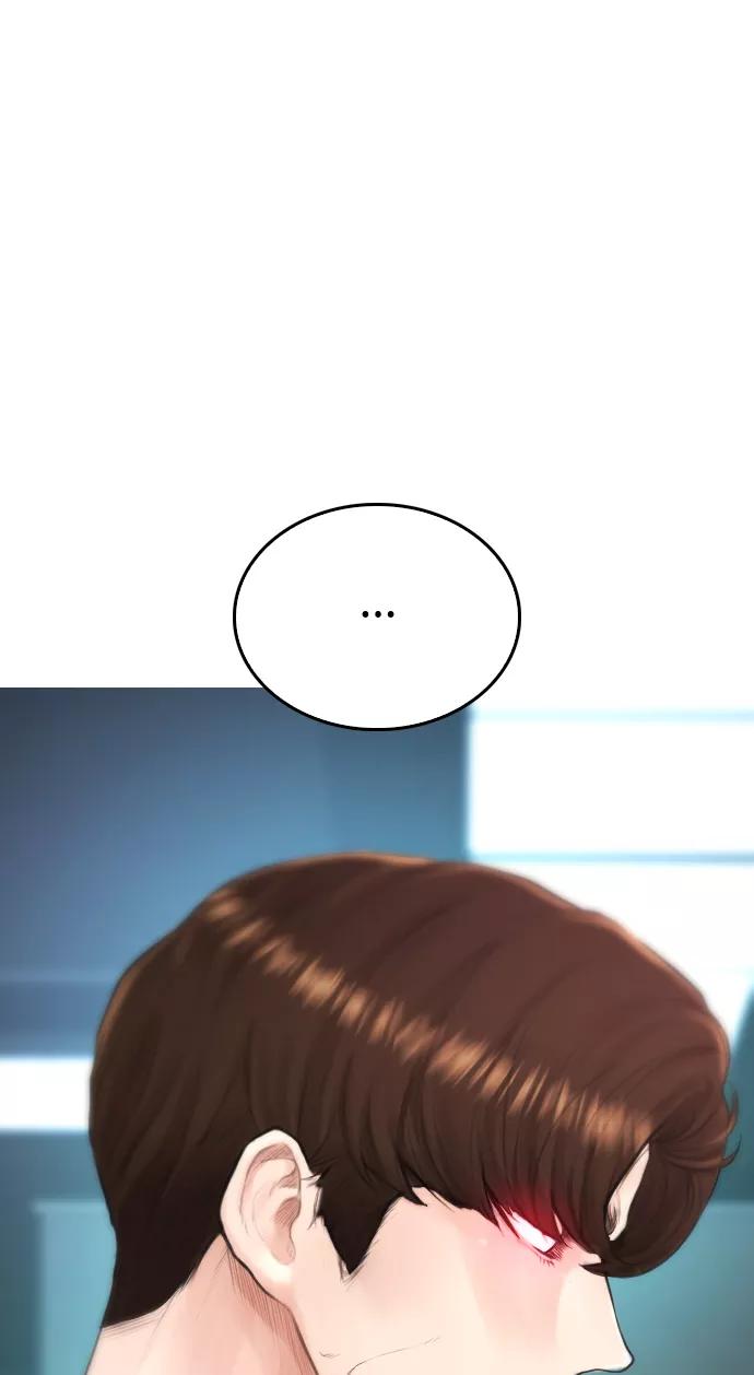 《热血校爸》[第38话] 真以为她是你女儿？ 第47页