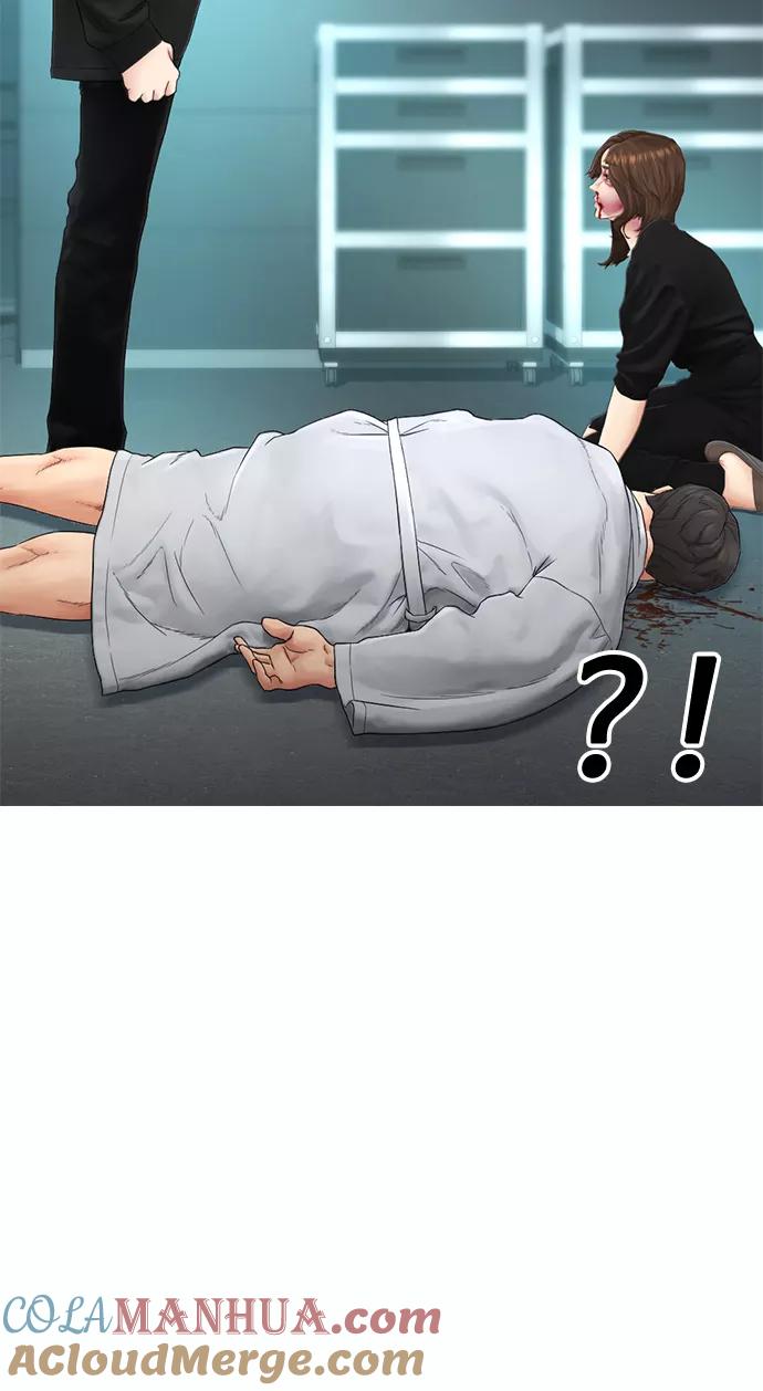 《热血校爸》[第38话] 真以为她是你女儿？ 第43页