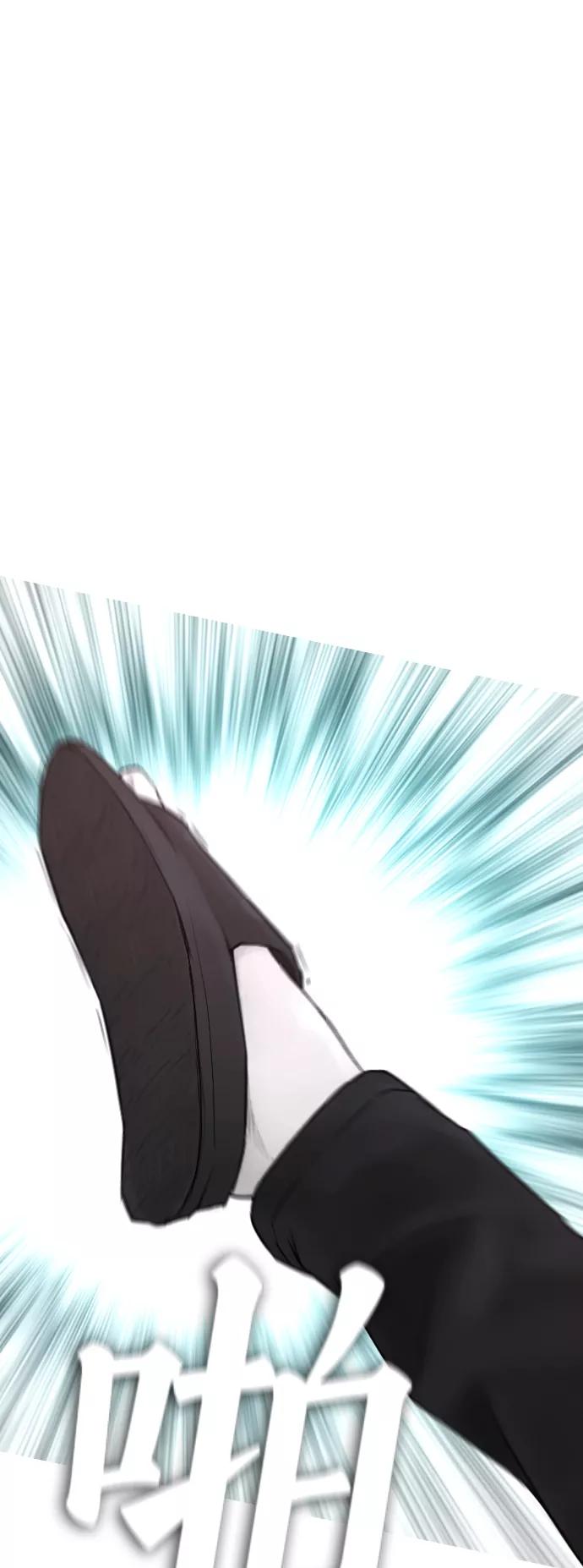 《热血校爸》[第38话] 真以为她是你女儿？ 第69页