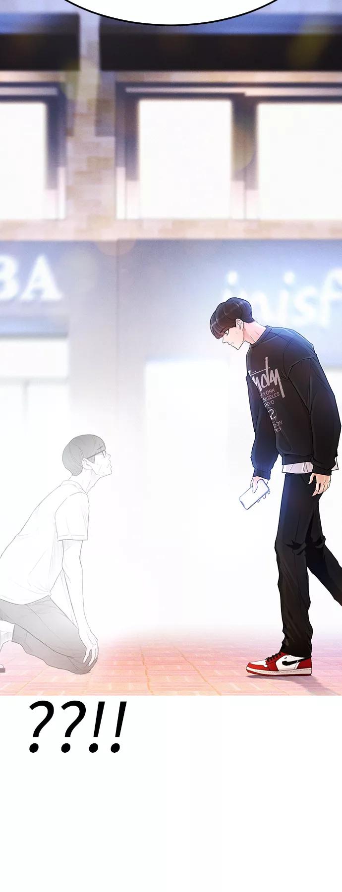 《热血校爸》[第3话] 你能看到我？ 第41页