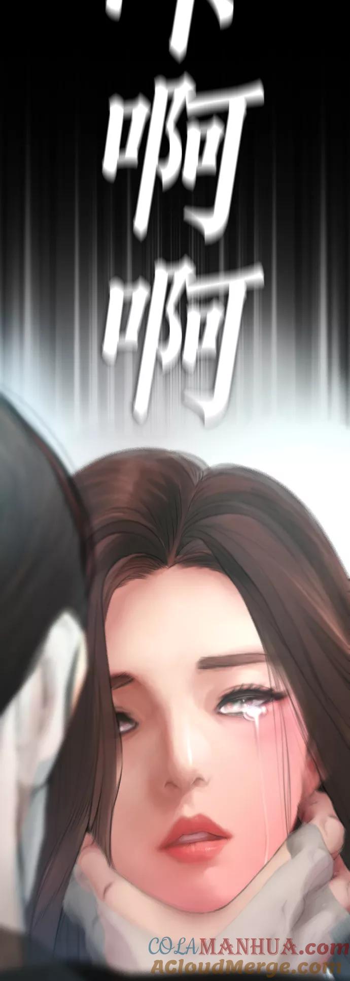 《热血校爸》[第39话] 亲自动手 第25页
