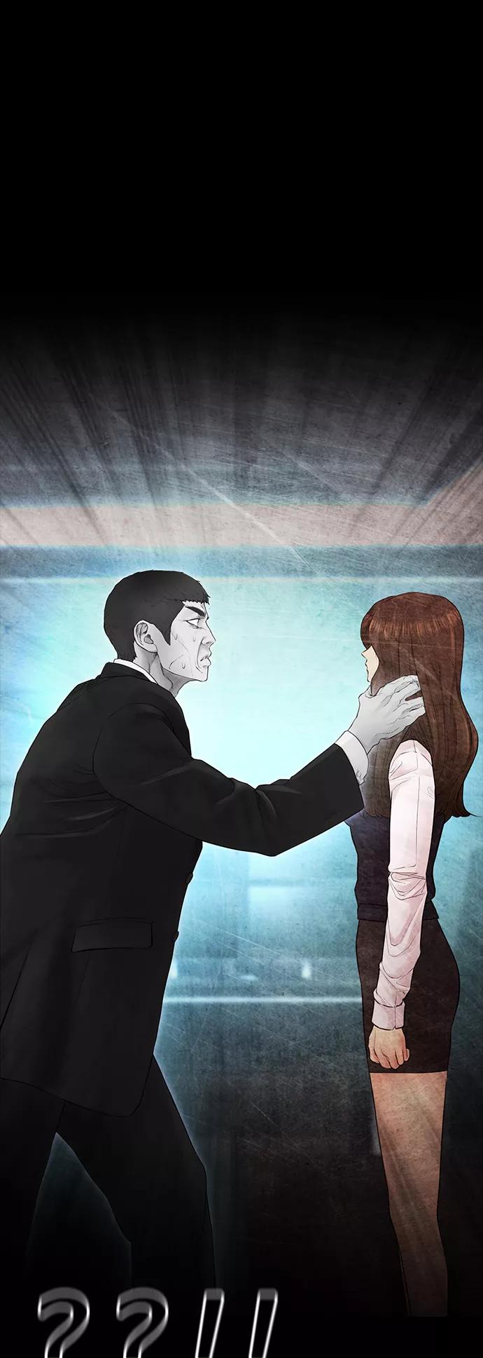 《热血校爸》[第39话] 亲自动手 第74页