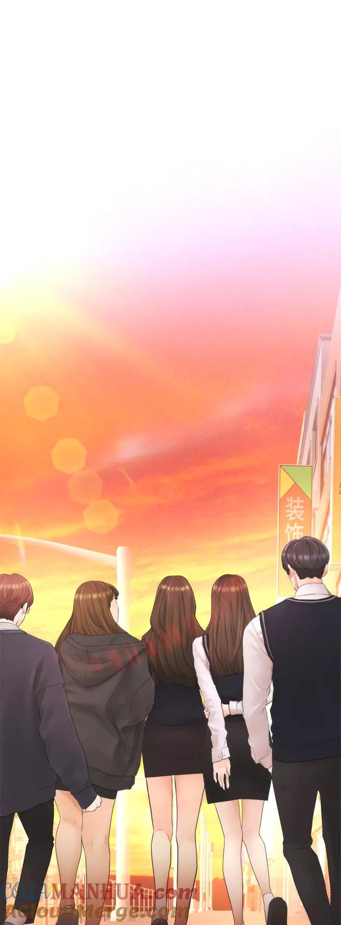 《热血校爸》[第40话] 对不起，朵延爸爸 第73页