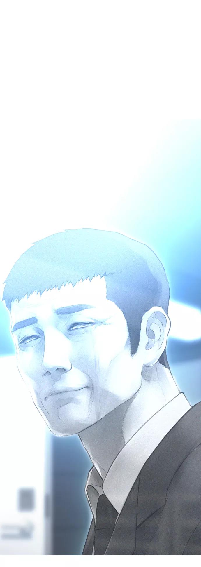 《热血校爸》[第40话] 对不起，朵延爸爸 第56页