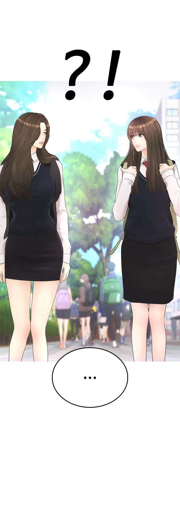 《热血校爸》[第41话] 谢谢您，丽美爸爸 第81页