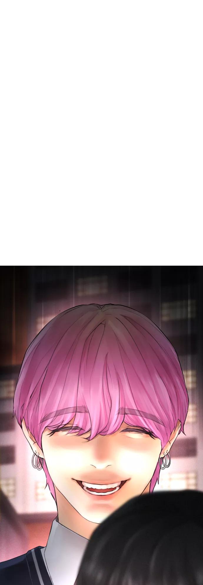 《热血校爸》[第44话] 能陪我吗？ 第27页