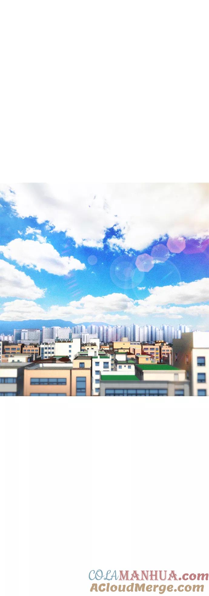 《热血校爸》[第45话] 臭X们, 你其实是! 第13页