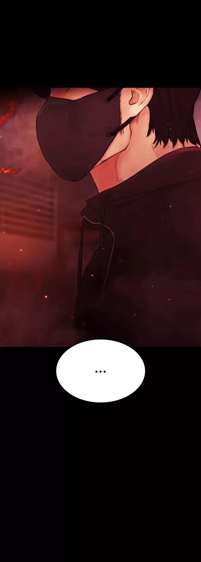 《热血校爸》[第46话] 没有钱还谈什么浪漫 第103页