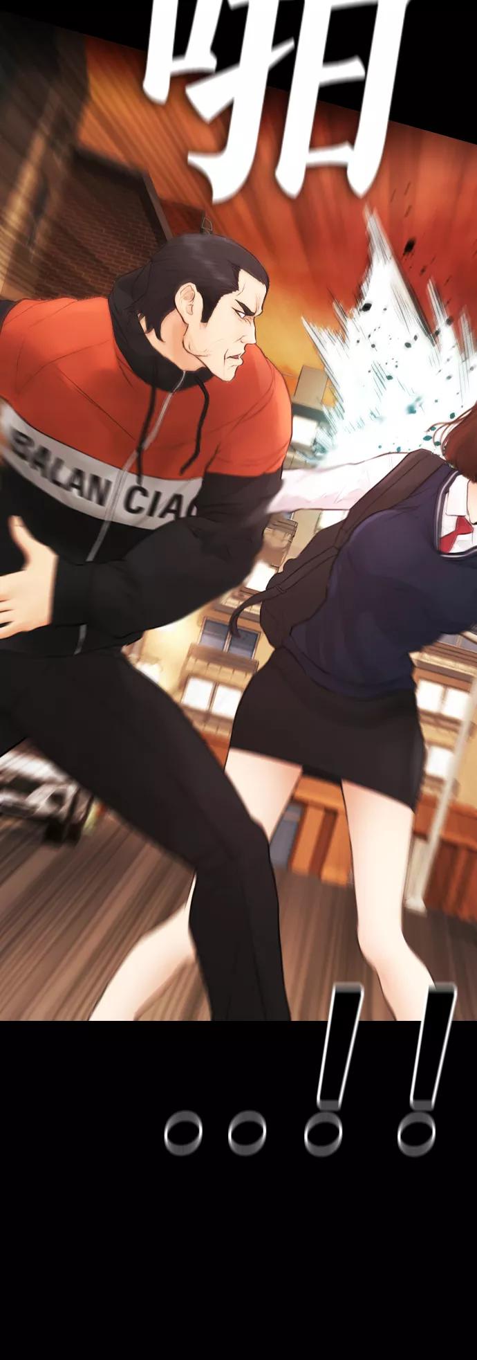 《热血校爸》[第47话] 猪狗不如的家伙 第54页