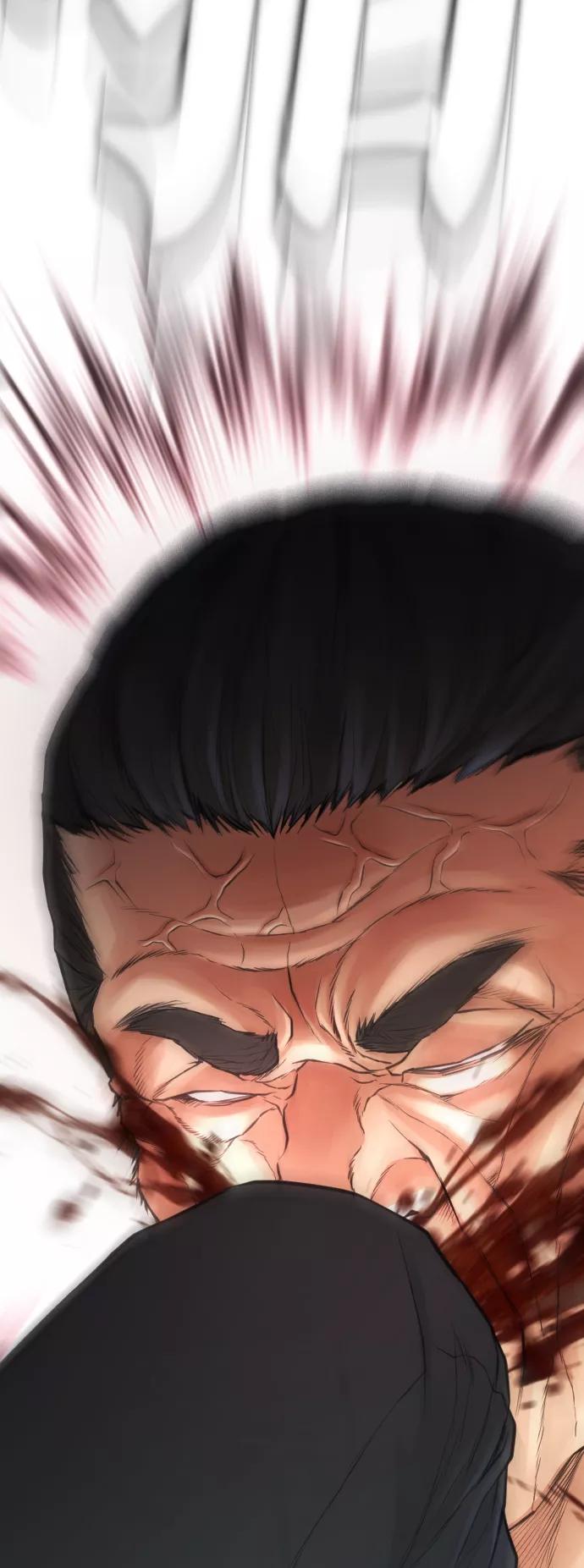 《热血校爸》[第48话] 请教我打架 第5页